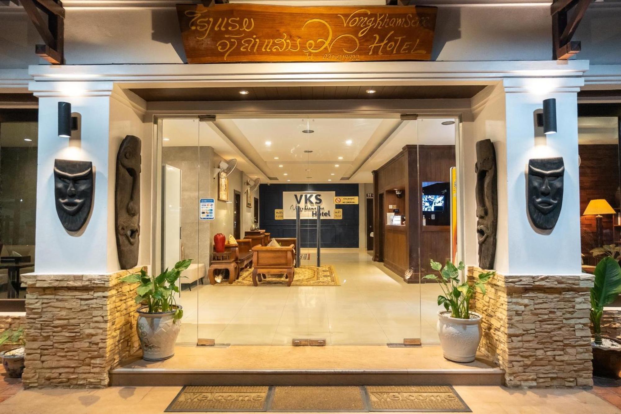 Vongkhamsene Boutique Hotel Ban Nongdouang Екстер'єр фото